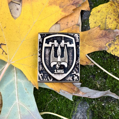 1 МБ 127 ОВМБр Кліпса на систему MOLLE