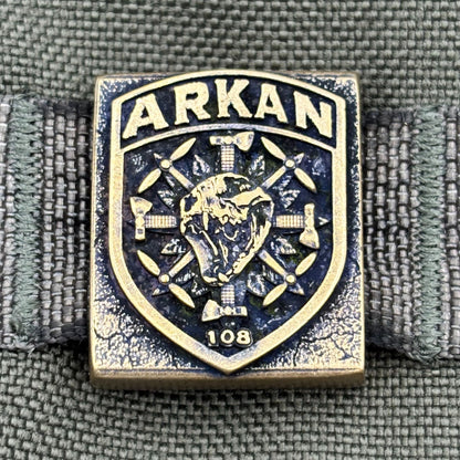 Молле кліпса Аркан