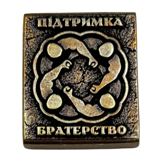 Голландський штурвал молле кліпса Бронза