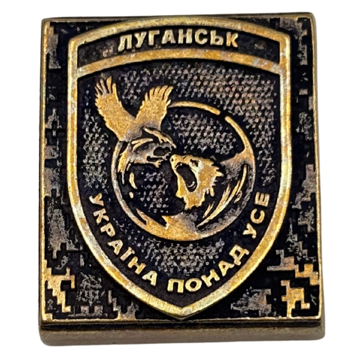 Кліпси на систему MOLLE Штурмовий полк Луганськ