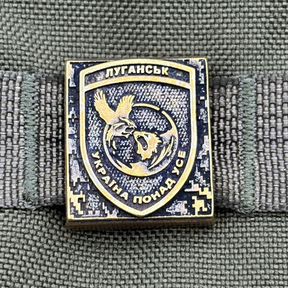 Кліпси на систему MOLLE Штурмовий полк Луганськ