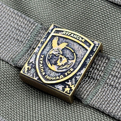 Кліпси на систему MOLLE Штурмовий полк Луганськ