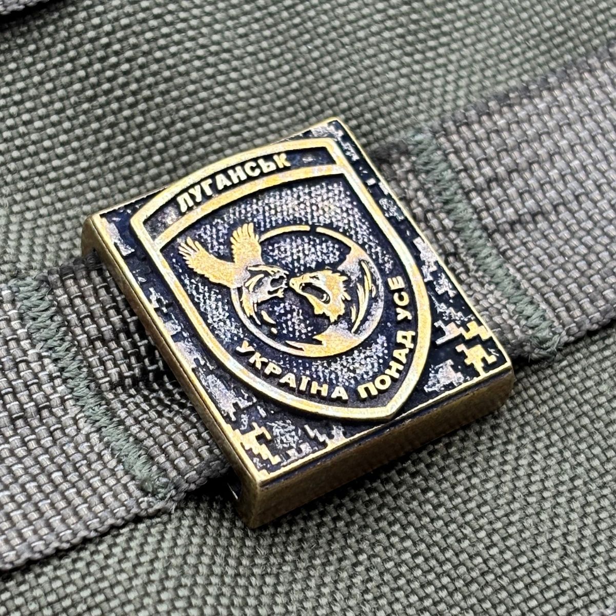 Кліпси на систему MOLLE Штурмовий полк Луганськ