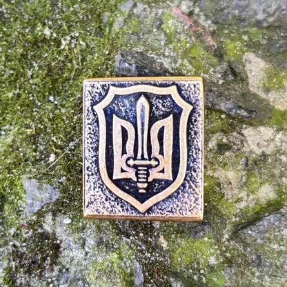Тризуб ОУН молле кліпса