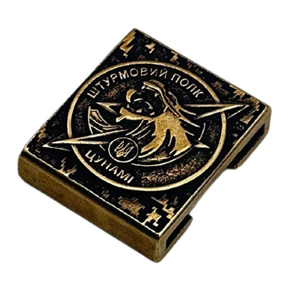 Молле кліпса з емблемою полку Цунамі