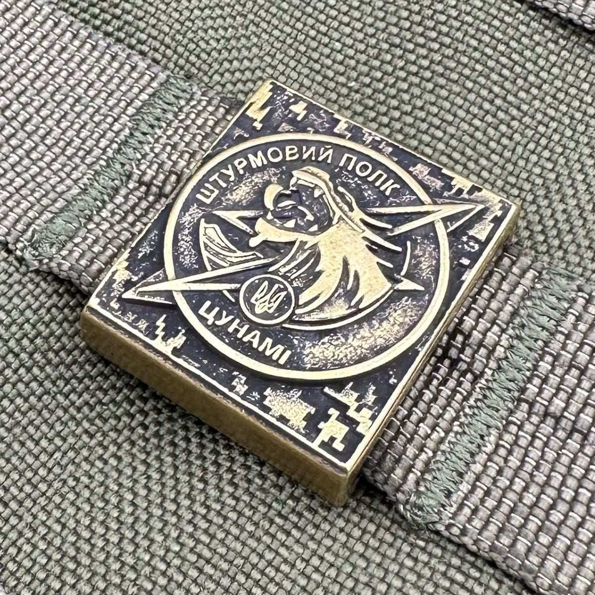 Молле кліпса з емблемою полку Цунамі