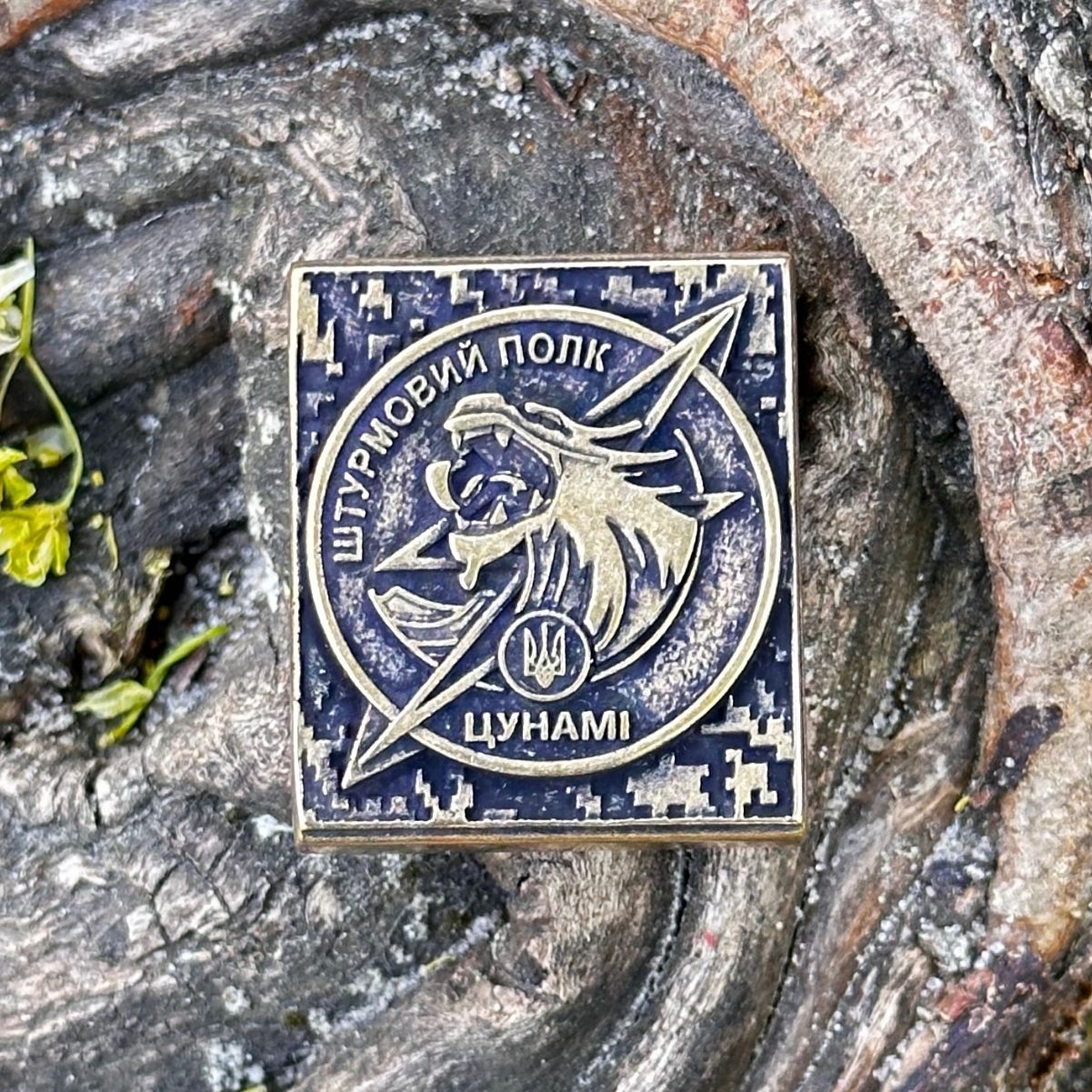 Молле кліпса з емблемою полку Цунамі