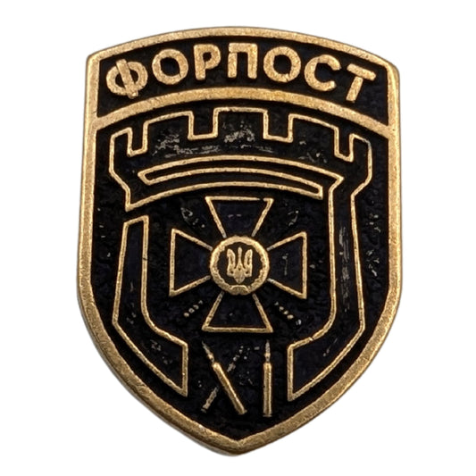 Форпост намистина для паракорду з бронзи Бронза
