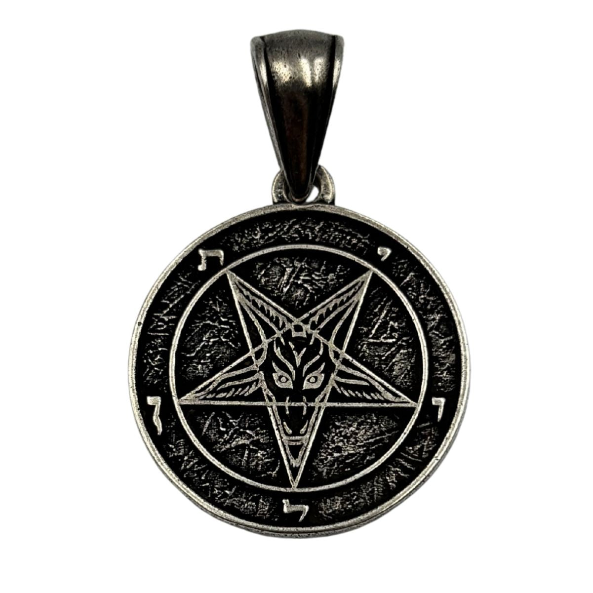 Кулон з сигілою Бафомета
