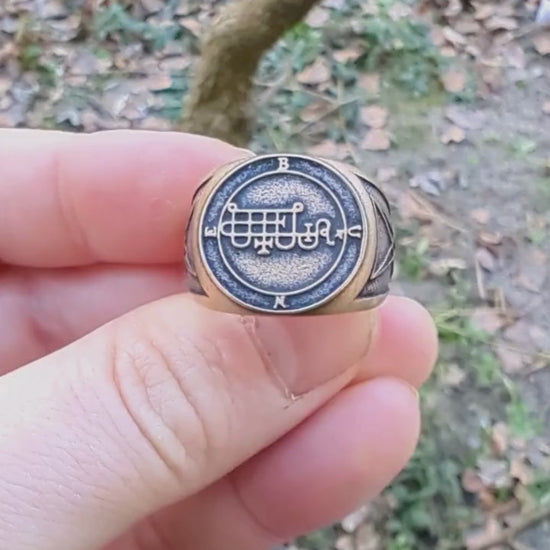 Перстень з сигілою демона Буне