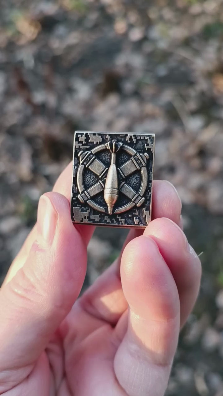 Молле кліпса Мінометники