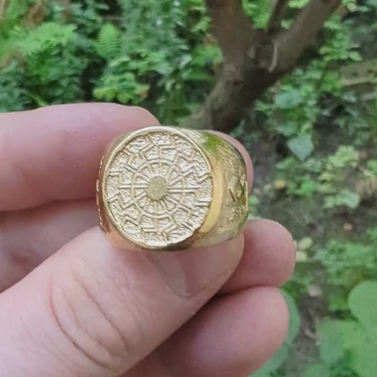 Перстень Чорне сонце