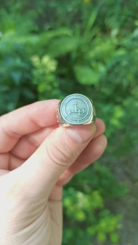 Перстень-печатка з сигілою Ліліт