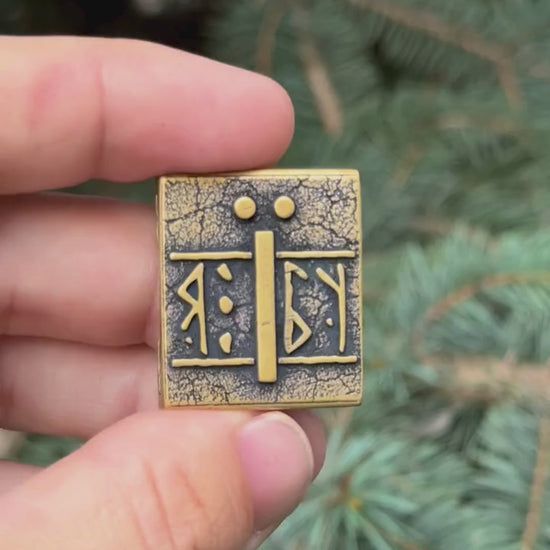 Молле кліпса Я їбу