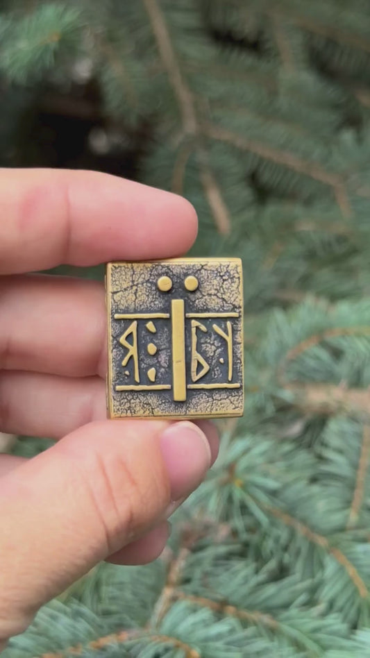 Молле кліпса Я їбу