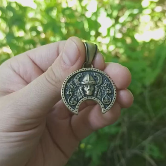 Підвіска богині Фреї