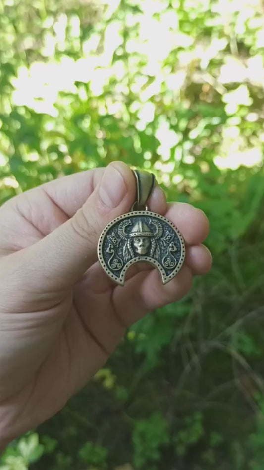 Підвіска богині Фреї