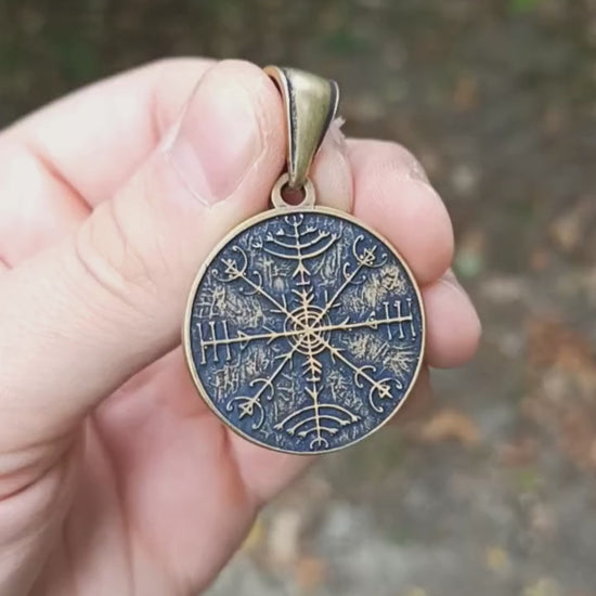 Підвіска Вельдісмагн
