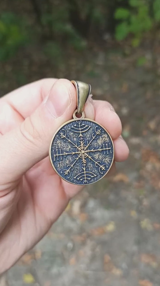Підвіска Вельдісмагн