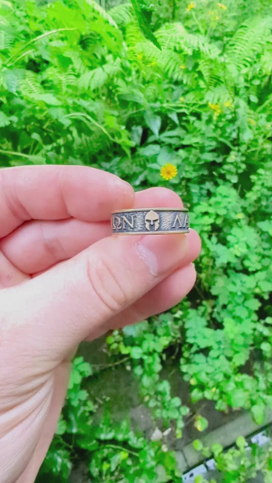 Перстень Molon Labe