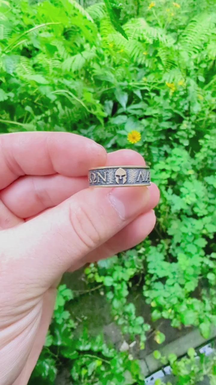 Перстень Molon Labe