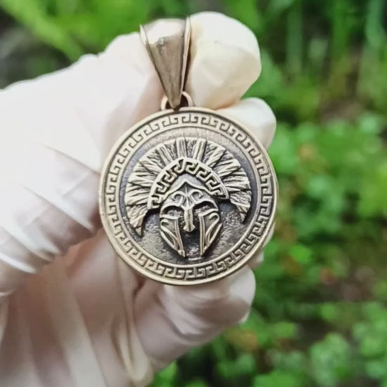 Підвіска Спартанський шолом