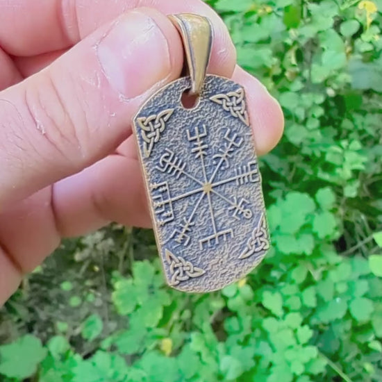 Кулон з символом Вегвізир та кельтським вузлом