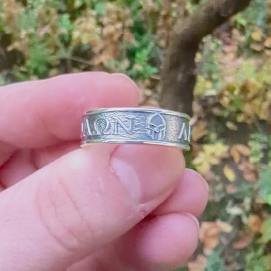 Перстень Molon Labe