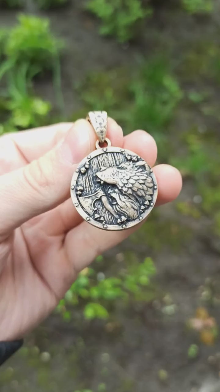 Підвіска Берсерк