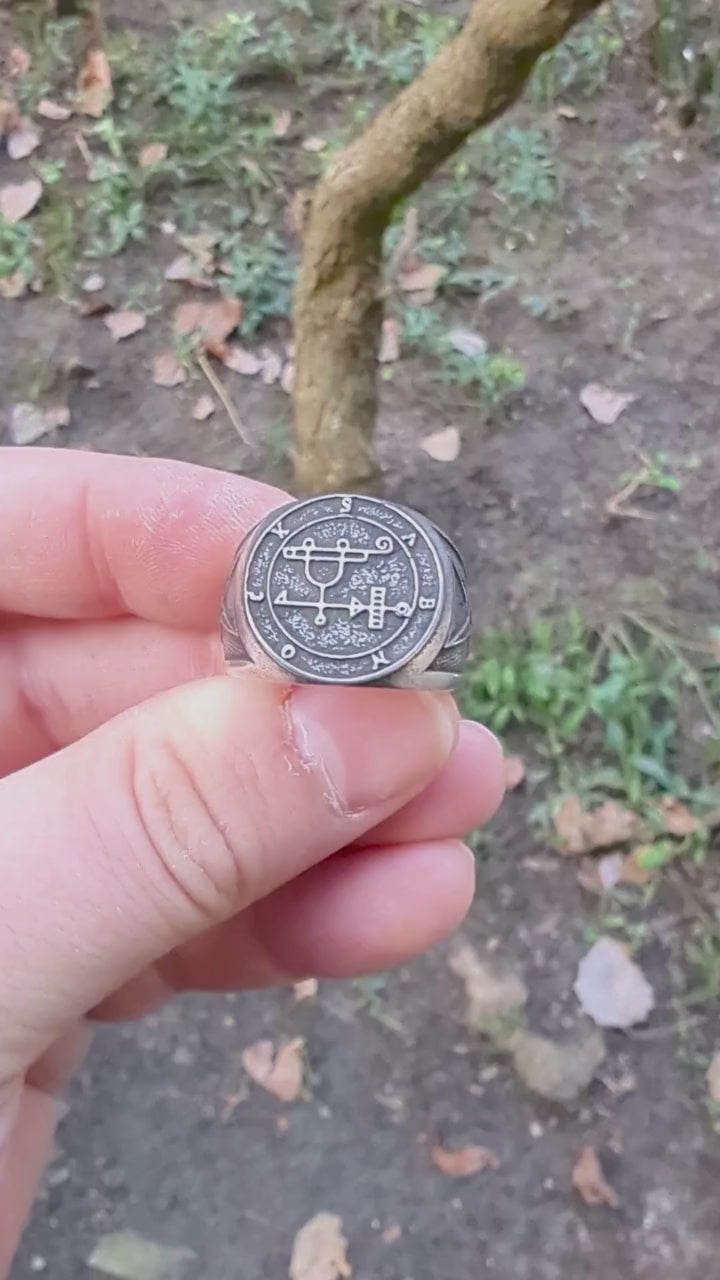 Перстень з сигілою Сабнока