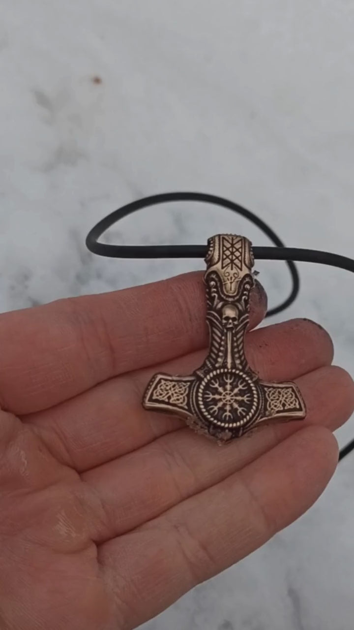 Підвіска молот Біомеханіка