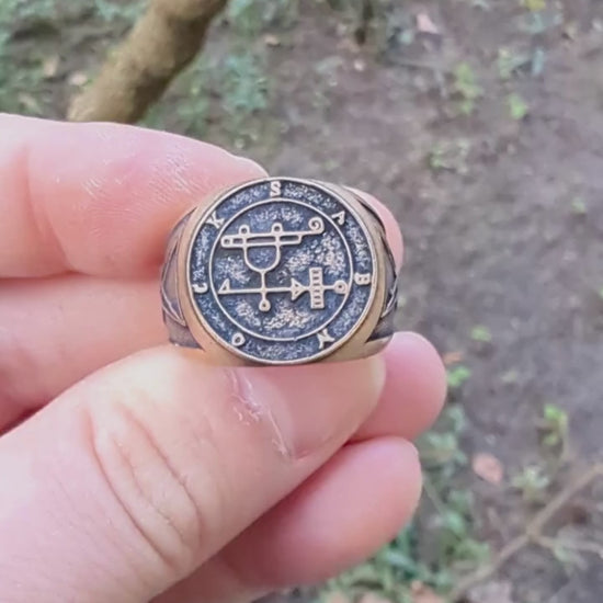 Перстень з сигілою Сабнока