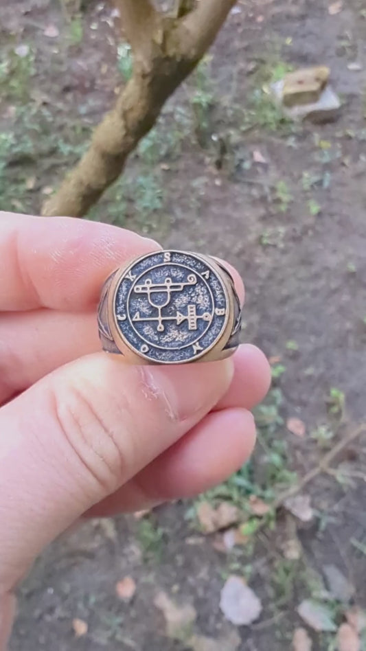 Перстень з сигілою Сабнока
