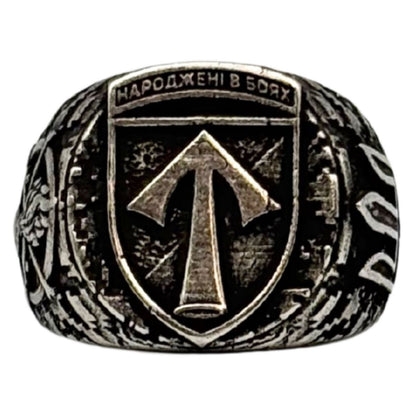 Перстень 57 ОМБП 16 мм Посріблення