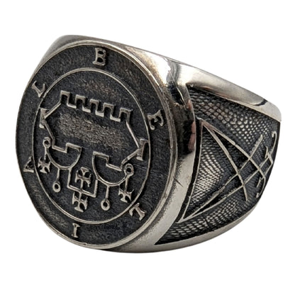 Перстень із сигілою Беліала