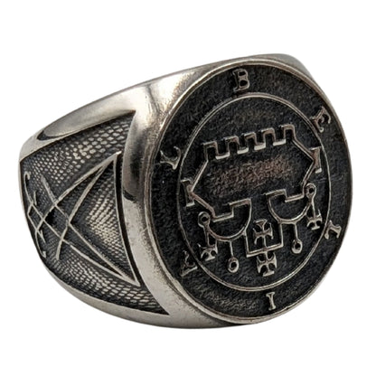 Перстень із сигілою Беліала 16 мм Срібло 925