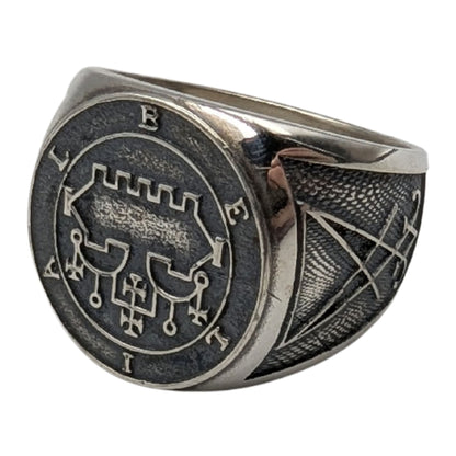 Перстень із сигілою Беліала