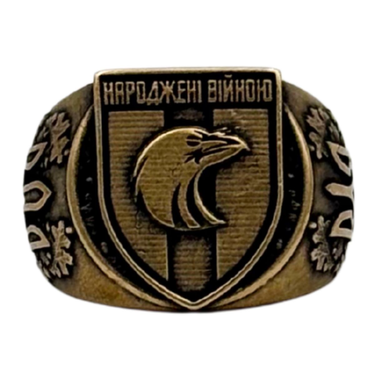 Перстень ТРО 102 ОБр