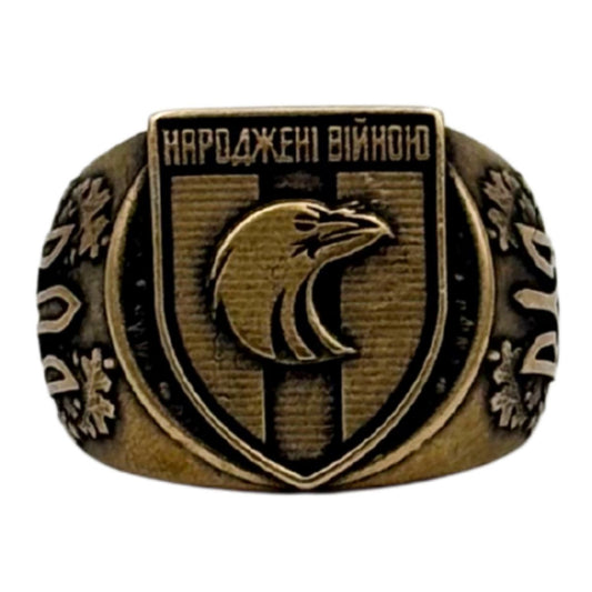 Перстень ТРО 102 ОБр