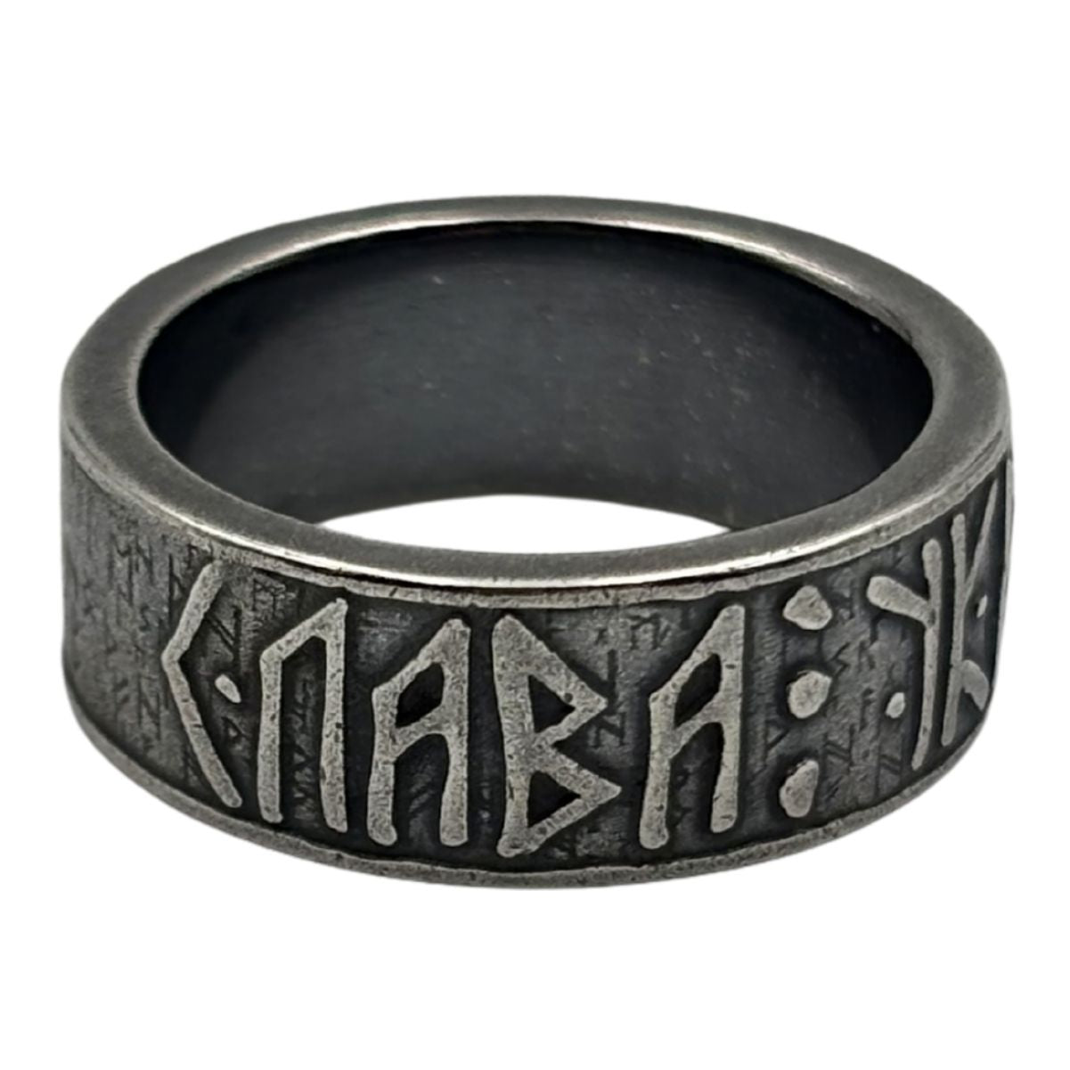 Перстень Слава Україні