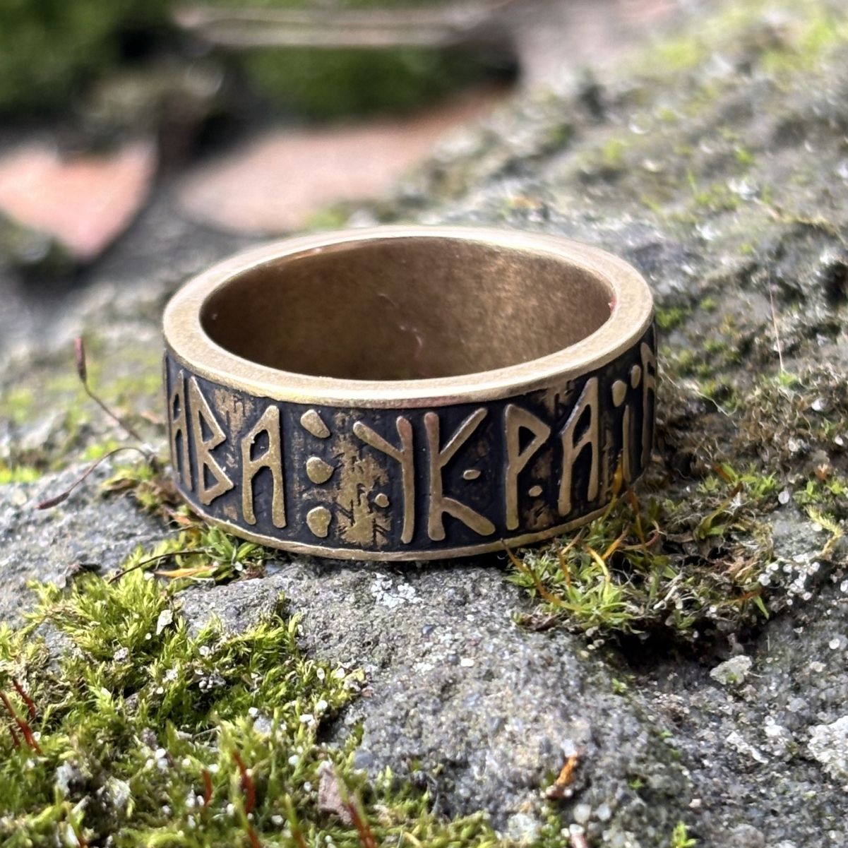 Перстень Слава Україні