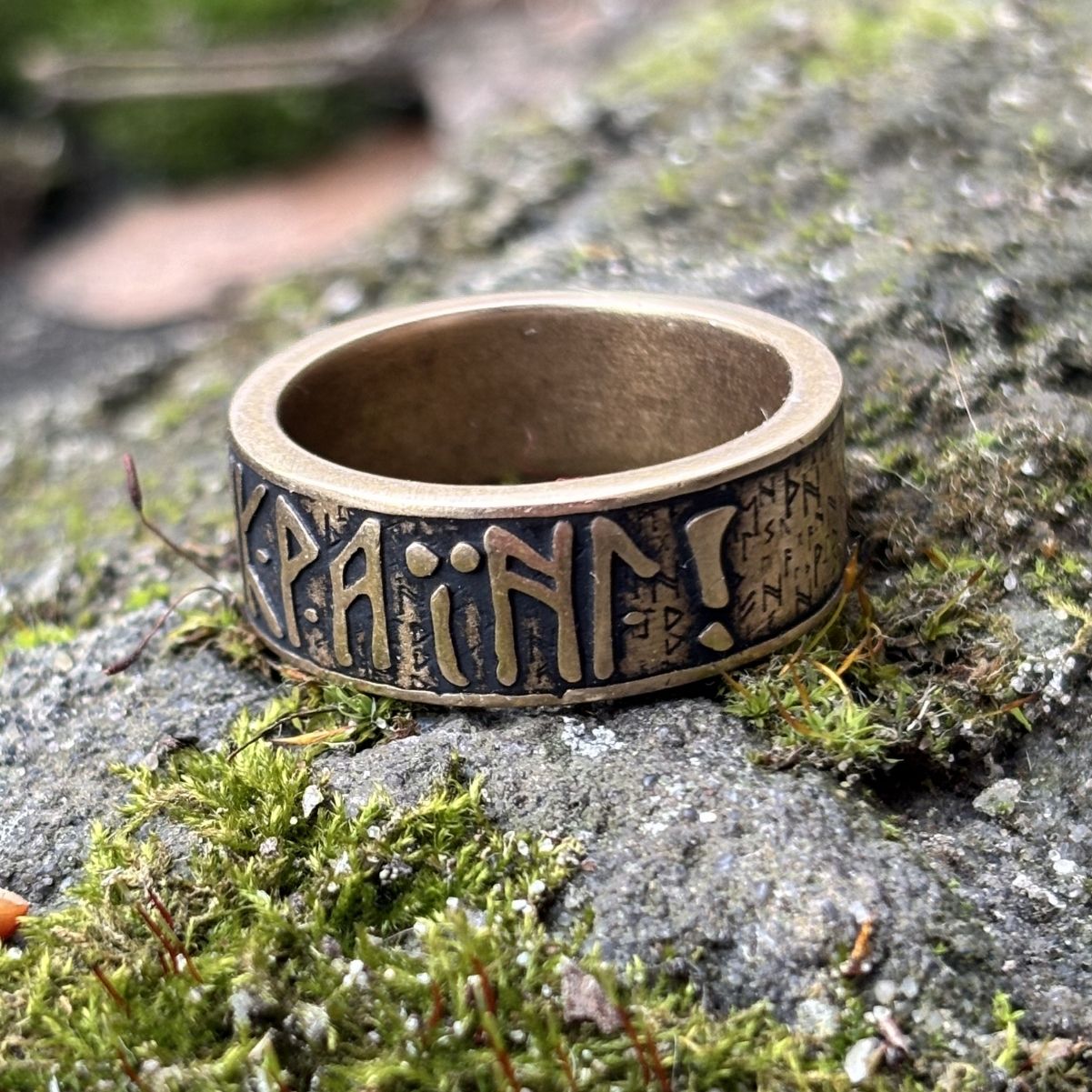 Перстень Слава Україні