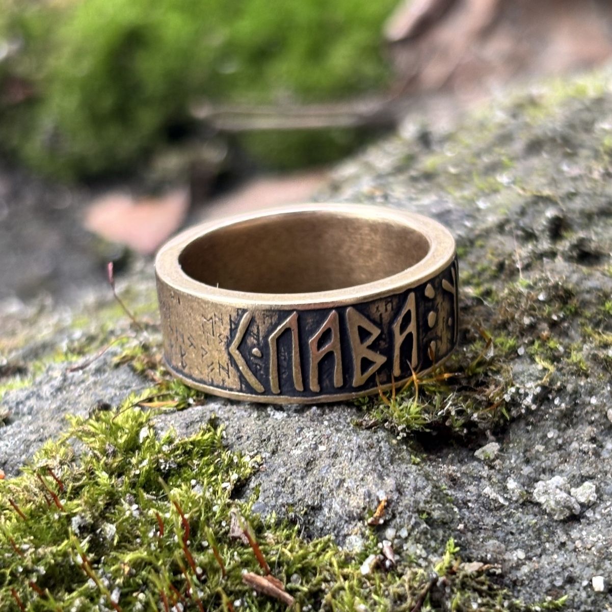 Перстень Слава Україні