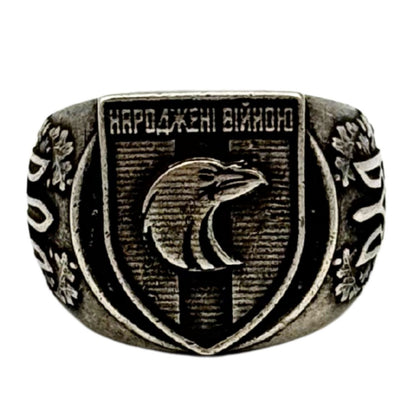 Перстень ТРО 102 ОБр 16 мм Посріблення